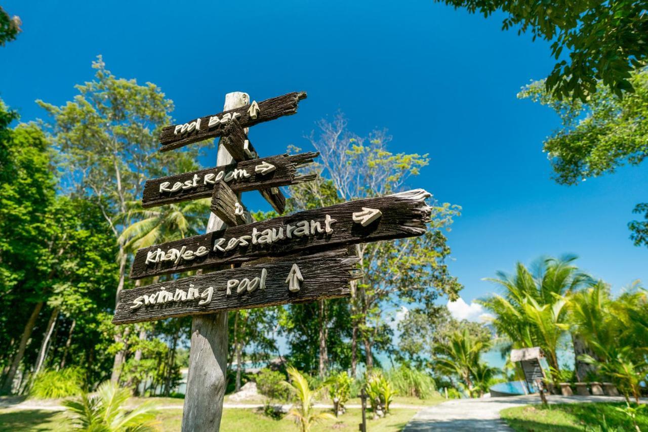 Koh Yao Yai Village Phang Nga Exterior photo