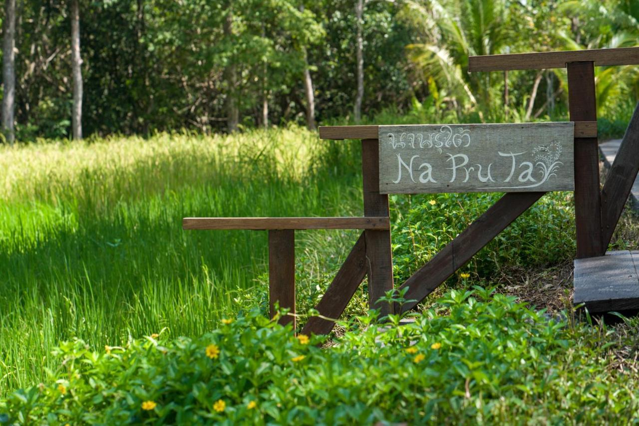 Koh Yao Yai Village Phang Nga Exterior photo